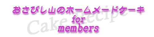 тR̃z[[hP[L for members