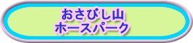 тRz[Xp[N